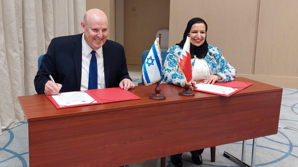 הסתיים הסבב הראשון במו״מ לחתימת הסכם אס״ח בין ישראל לבחריין