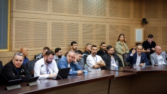 בעלי עסקים שהשתתפו בדיון בוועדת הכספים של הכנסת